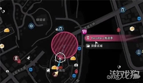 异环连环爆炸案时空放映机异像委托攻略-时空放映机如何解密