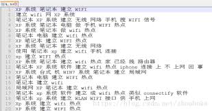 云之国常见问题答疑怎么解决