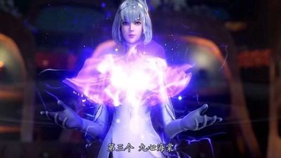 斗罗大陆零武魂殿中有什么角色