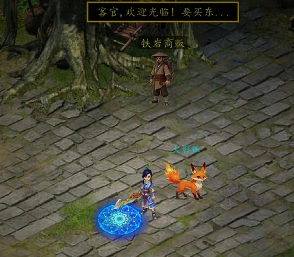 御兽之王三上线时间揭晓 御兽之王三手游正式开服日期与预约入口
