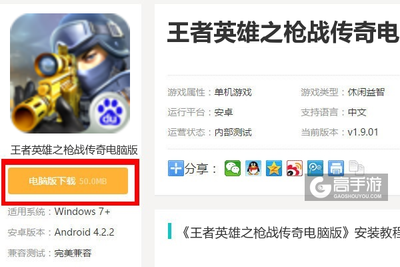 王者荣耀世界休闲玩法是什么