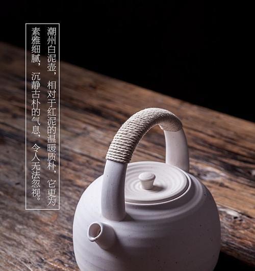 探索壶壶技能攻略，助你成为顶尖玩家（解析壶壶技能搭配、培养策略以及高级玩法，助你在游戏中一鸣惊人）