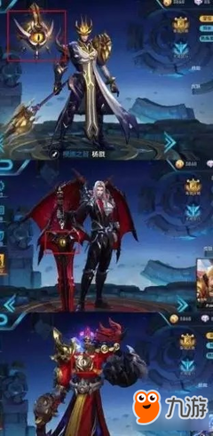 王者荣耀世界杨戬背景故事如何
