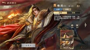 三国百将牌如何出牌