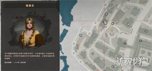 红色沙漠紫蓝金刚鹦鹉捕获攻略-紫蓝金刚鹦鹉怎么驯服