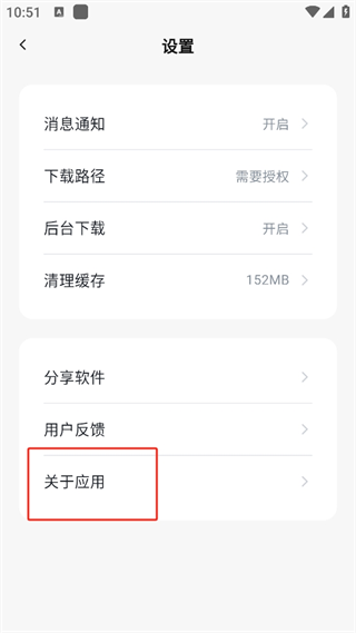 游咔下载-游咔正版app安卓最新版下载