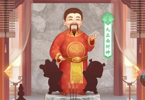 《锦绣商铺》五路财神玩法机制详解-功能与开启说明