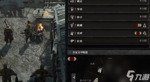 暗黑破坏神4升级首饰方法推荐