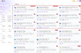 DeepSeek官网链接在哪里找-DeepSeek官方网站网址直达