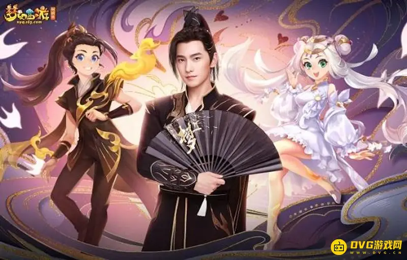 《梦幻西游》天下识君奖励解析-陈妈妈奖励最丰厚