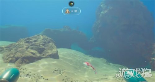 深海迷航2耐热基因解锁方式-耐热基因如何解锁