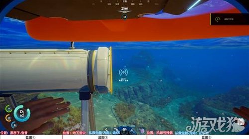 深海迷航2修理工具蓝图获取方法-修理工具蓝图如何解锁