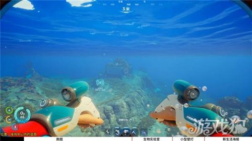 深海迷航2生物实验室蓝图获取方法-生物实验室蓝图如何获得
