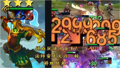 逐出第一关农村怎么过