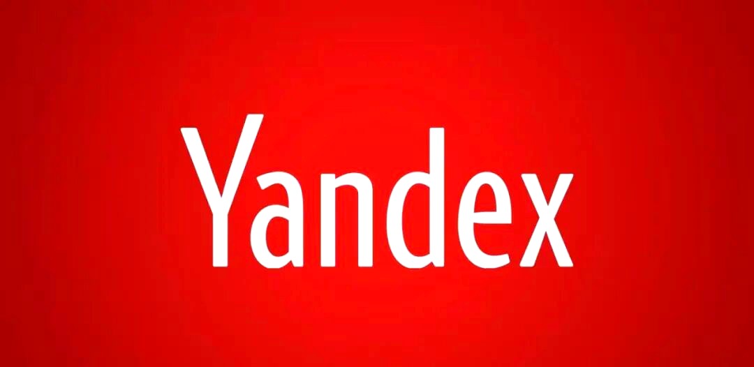 俄罗斯搜索引擎yandex官网直通-Yandex俄罗斯搜索引擎国际版免登入口