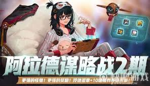 DNF狄瑞吉版本召唤怎么加点