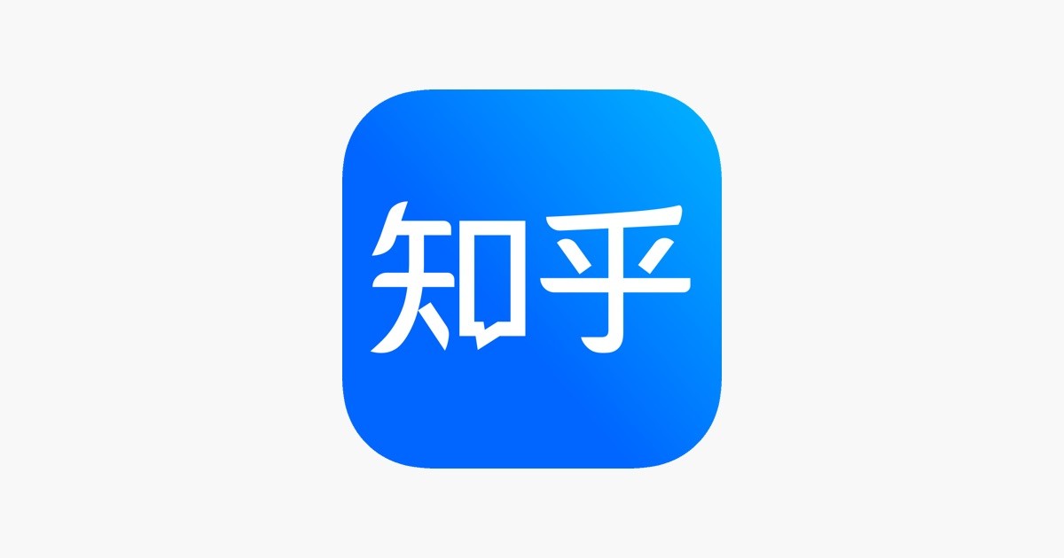 知乎网页版入口免费直达-知乎网页版免费畅游地址