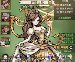 幻灵召唤师教母菲娅值得培养吗