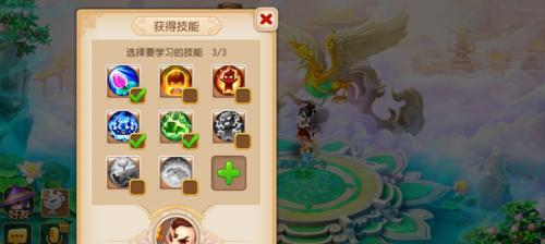 征途手游普陀技能加点攻略（掌握普陀技能加点，打造无敌船神）