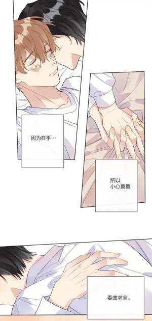 一耽漫画下载最新版本官网入口-一耽漫画app官方正版免费下载安装
