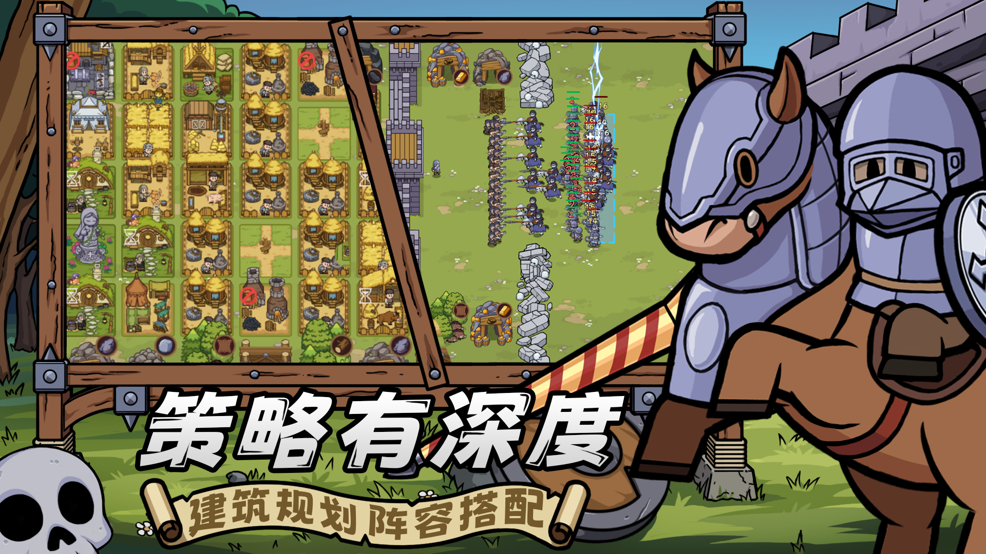 繁盛时代手游氪金体系解析：真实消费体验与完整付费机制评测