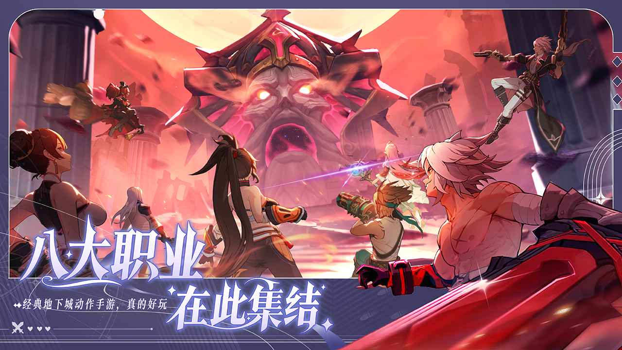 阿提卡之怒正式上线时间公布：公测日期与服务器开放时刻全面解析