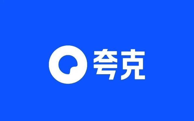 夸克网页版极速登录入口-夸克网页版扫码一键直达