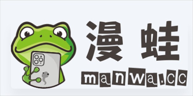 蛙漫正版漫画-免费阅读平台蛙漫每日更新漫画-在线观看入口