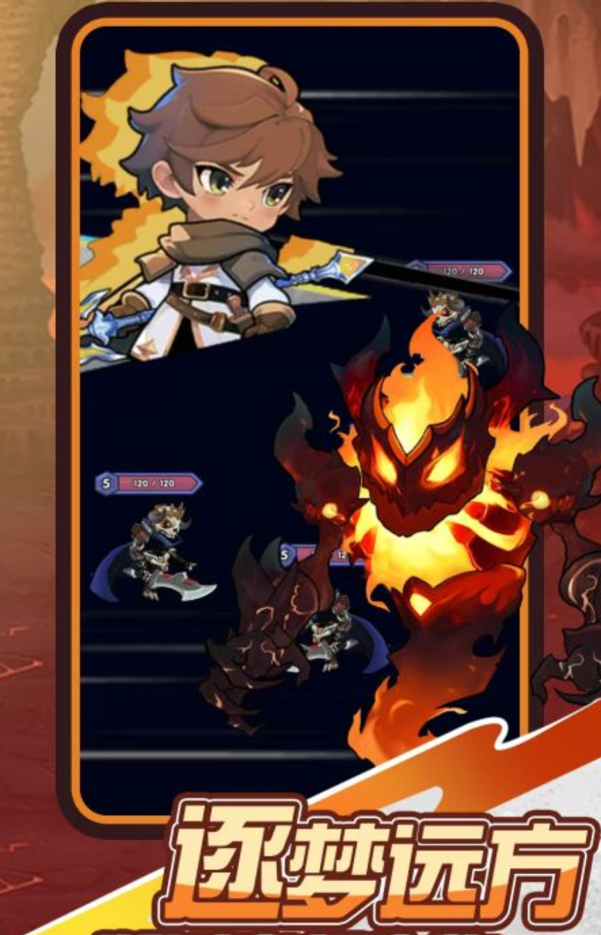 魔导英雄传说手游上线时间：魔导英雄传说手游公测及开服日期详情