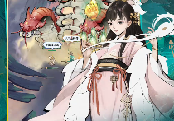 超能仙师手游公测时间正式公布：开服日期与预约通道全面公开