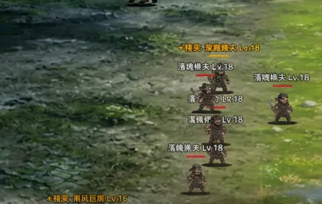 一剑入江湖2手游公测时间正式公布 一剑入江湖2开服日期详细说明