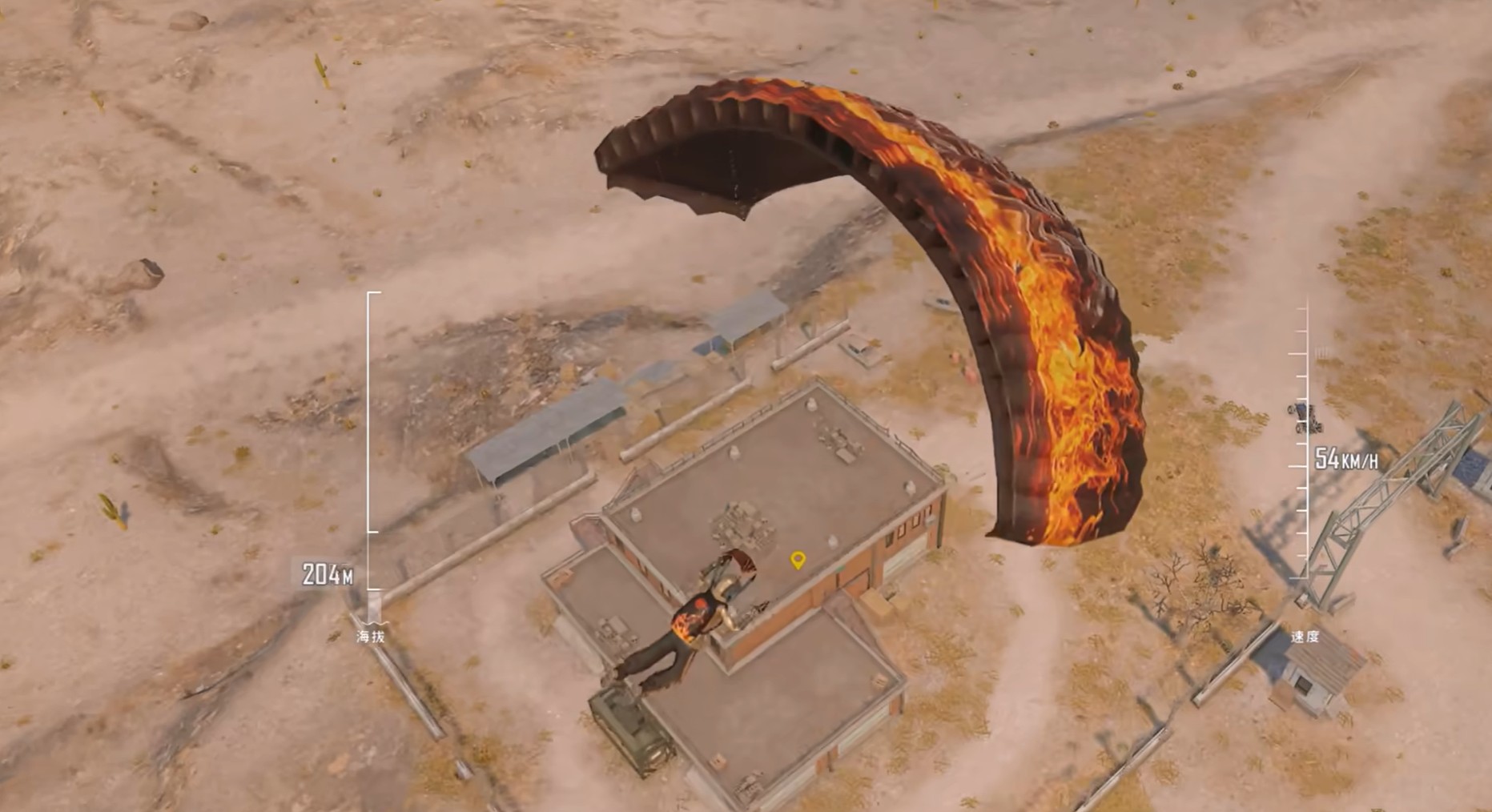 pubg账号去哪里买_pubg账号交易平台推荐