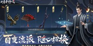 大奉打更人衣柜解锁方法详解