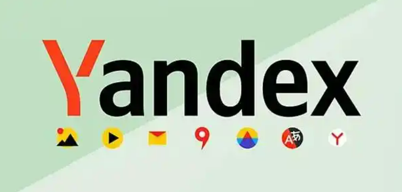 俄罗斯yandex网址入口-俄罗斯搜索引擎yandex官网入口