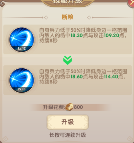 氏族攻防战手游公测开服时间表：氏族攻防战手游上线日期与服务器开放详情速查