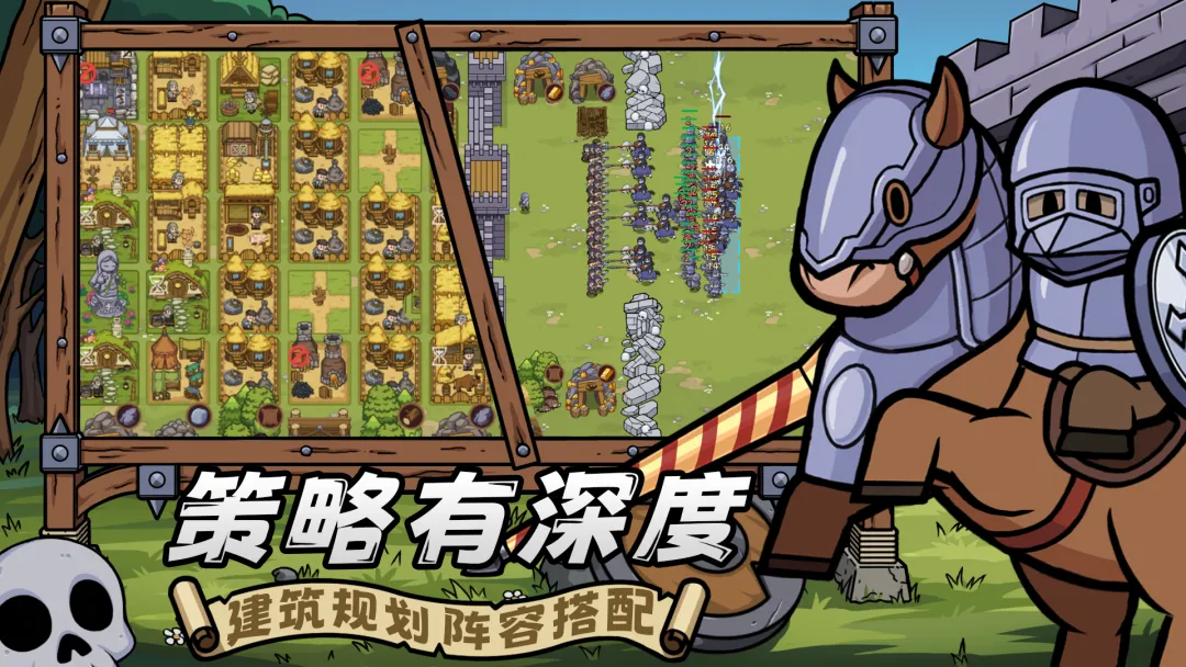 繁盛时代手游公测时间揭晓：繁盛时代手游开服日期与预约通道详解