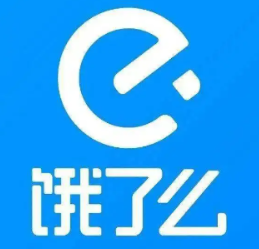 饿了么客服人工电话-饿了么如何快速转人工