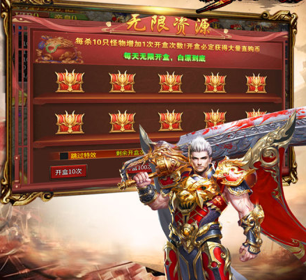 铸兵之王公测日期正式公布：游戏开服时间与预约通道全面公开