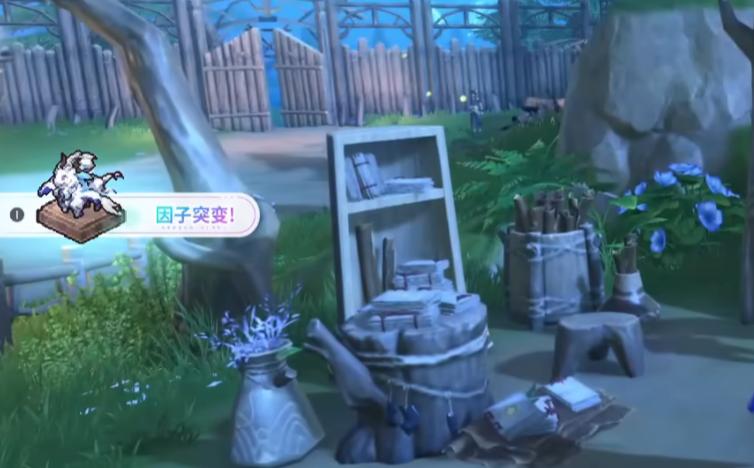 蓝色星原旅谣：因子突变效果全解析 蓝色星原旅谣：突变机制与实战应用深度剖析