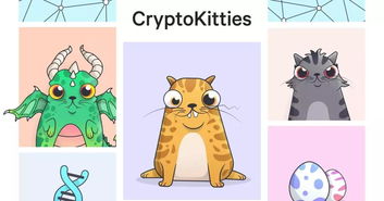 灵猫传：猫爪玉获取方法详解