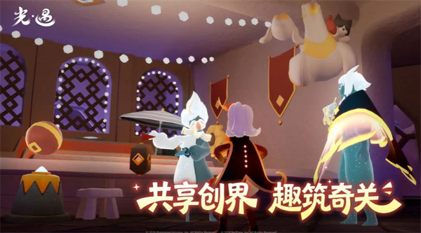 光遇5月9日季节蜡烛位置一览