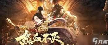 传说之城：天策府有哪些核心玩法