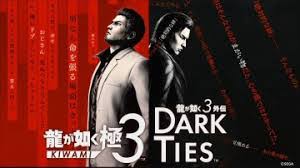 燕云十六声_河西浆糊豪侠奇遇任务指南