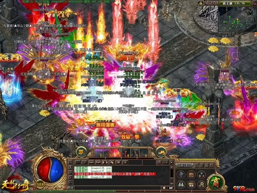 新开传奇高爆版-《无忧》神装狂爆爽感炸裂