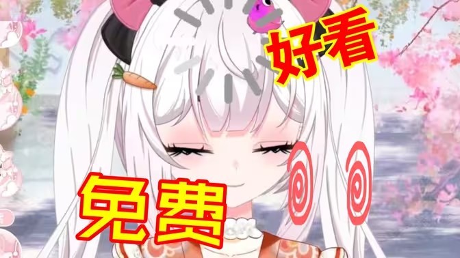 嗶咔picacg最新官网-picacg官方网址