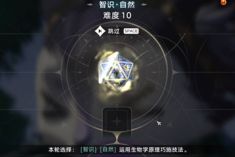 归环天赋解析：全面解读归环天赋的定义与运作机制