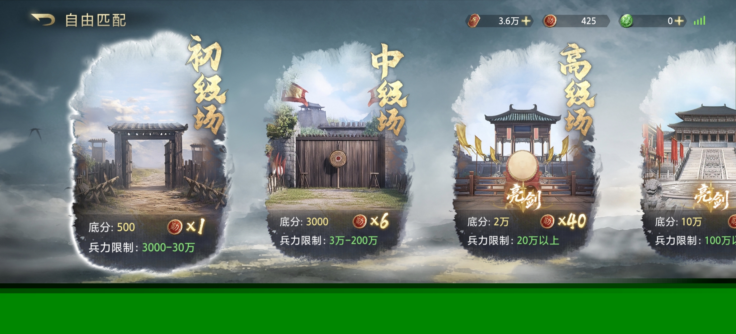 三国百将牌五人身份场规则解析与实战教学 三国百将牌身份局从基础入门到进阶技巧全攻略