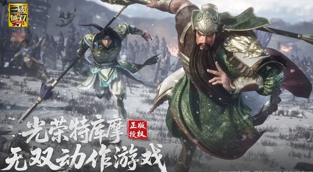 真三国无双天下重大版本更新全解析：游戏资讯与版本改动详情一览