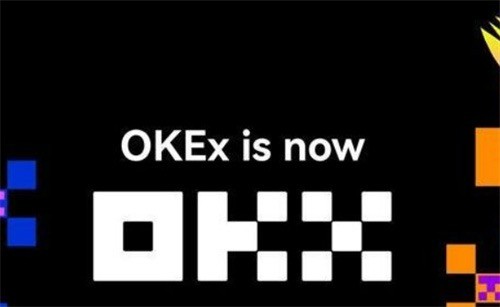 欧易OKX官方网站-2026最新官方注册备用网址与正版下载链接