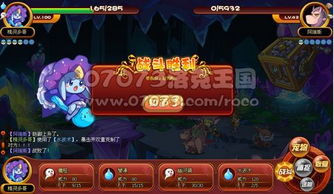 洛克王国世界毒系队伍如何针对精灵进行选择